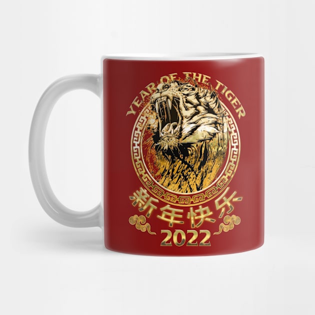 Chinese Zodiac Tiger 2022 by Dener Queiroz